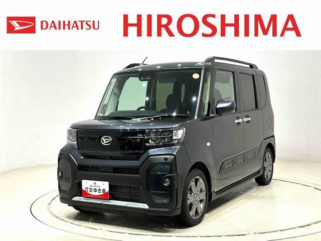 タント ファンクロス ターボ