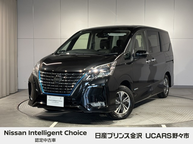 セレナ 1.2 e-POWER ハイウェイスターV