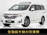 もうすぐ入庫!!入庫次第即ご案内可能!!※参考画像です。