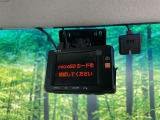 【ドライブレコーダー】ドライブレコーダー装備!走行中はもちろん、あおり運転や事故に遭遇した際、映像で記録し、万一のリスクに備えます。※記録用SDカードはお客様ご自身でご準備いただく必要があります。
