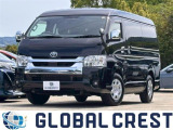 トヨタ ハイエース