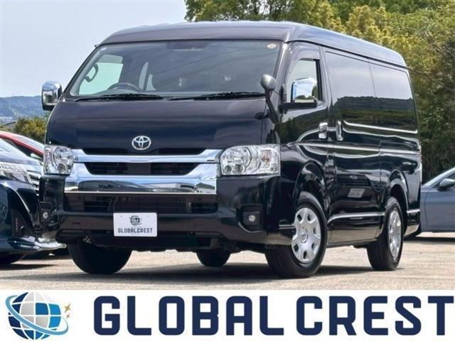 トヨタ ハイエース 