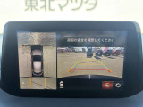 全周囲カメラ 車を真上から見たような映像。駐車が苦手な方も安心。Image like looking from above. Safe for poor parking.