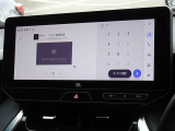 地デジ対応、フルセグデジタルTV放送が視聴できます。