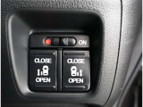 両側パワースライドドア付きだから、狭い駐車スペースなどでの 乗り降りラクラク!小さなお子さまのいるご家庭には嬉しい装備。