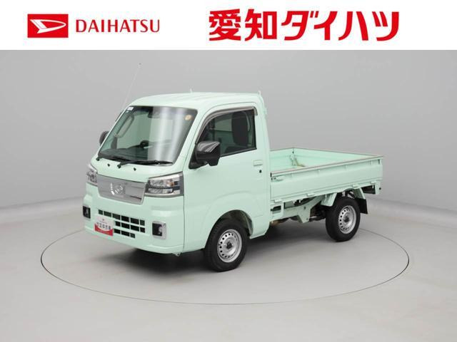 ハイゼットトラック エクストラ 3方開