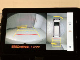 ◎バックモニターも装備しております。車庫入れの苦手なお客様、ストレスが大分緩和されるはず。重宝します!車庫入れ時の必需品!便利なカラーバックモニターを装備♪