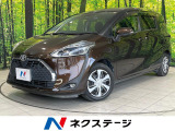 両側電動ドア SDナビ 全周囲カメラ 衝突被害軽減システム 禁煙車