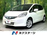 バックカメラ 寒冷地仕様 禁煙車 HIDヘッド ビルトインETC