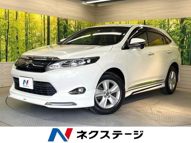 ハリアー 2.0 エレガンス 