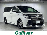 店舗にて現車の確認もいただけますので、お電話で在庫のご確認の上是非ご来店くださいませ!!!