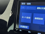 AM/FMラジオ付きです♪