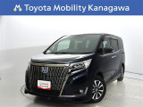 ご安心下さい!当社のプライスには納車整備代(車検整備または法令点検)が含まれての価格です。