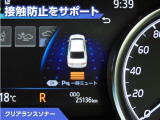 カムリ 2.5 G 