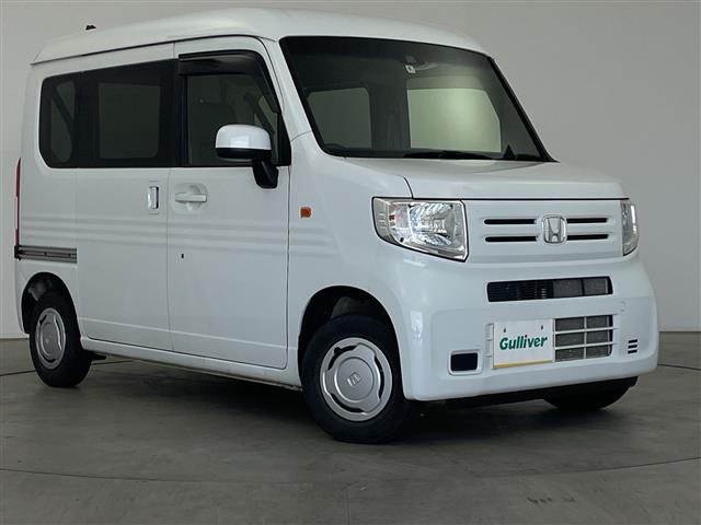 ホンダ N-VAN 