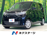 衝突被害軽減システム 禁煙車 コーナーセンサー スマートキー