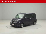 『TOYOTA認定中古車』は「まるごとクリーニング」で綺麗な内外装、「車両検査証」はプロによるチェック、買ってからも安心の「ロングラン保証」、3つの安心安全を標準装備したトヨタのブランドU-Carです