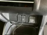 USB充電口を搭載しています!携帯電話の充電などに便利です!