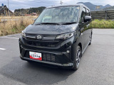 店舗で商談・納車・点検入庫が可能なお客様への販売となります。