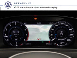 【デジタルメータークラスター】&rdquo;Active Info Display&rdquo;中央をナビ画面に切り替えが出来ます。