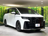 高透明度のガラス皮膜で撥水はもちろん、上質なツヤ・光沢を実現。紫外線や酸性雨から大切な愛車を保護し、色あせ・劣化を防止。「弾スプラッシュコート」、「弾プリミッサコート」からお選びいただけます。