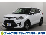 当店は、トヨタモビリティ東名古屋(株)をグループ会社に持つ中古車販売部門です。