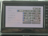 12セグTV対応です。