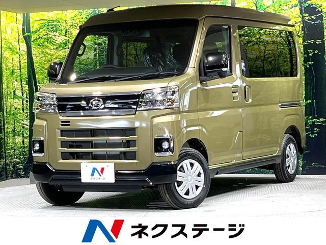 アトレー RS