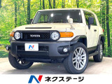 純正SDナビ バックカメラ レーダークルーズ 禁煙車 ETC