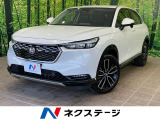 純正9型ナビ バックカメラ ホンダセンシング アダプティブクルーズ