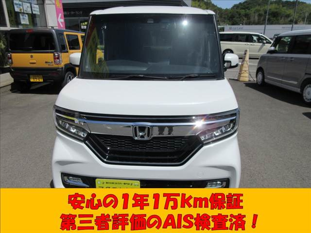 ホンダ N-BOX 。6BA-JF3。G.L ホンダセンシング。車検R7/3月まで。令和
