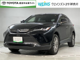 ウエインズトヨタ神奈川(株)U-BASEプレミアム平塚神奈川県平塚市大神8-1-1THE OUTLETS SHONAN HIRATSUKA 1307 ※ウエストコート北側 0463-55-5811へお電話ください!!