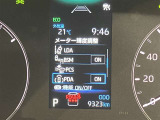 操作部はこちら。「このボタン何?」といった些細な疑問でも丁寧に対応いたします。ぜひお問い合わせくださいね!