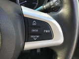 握りやすいハンドルで快適な運転をどうぞ。