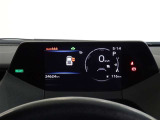 視点移動が少ないセンターメーター、ロングドライブも疲れません。