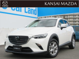 令和5年式 CX-3 15Sツーリング マツダ認定中古車 ETC車載器 衝突被害軽減ブレーキ 360&deg;ビューモニター ヘッドアップディスプレイ オートライトシステム