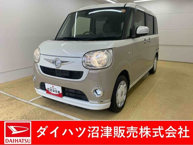 ムーヴキャンバス X リミテッド メイクアップ SAII 