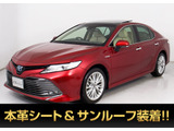 トヨタ カムリ