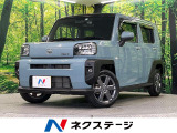 SDナビ バックカメラ 衝突被害軽減システム レーダークルーズ ドラレコ