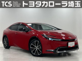 TCSではお客様の「喜(豊か・嬉しい・楽しい)」のために、プロとして「ワクワク」をお届けします!お客様にご満足いただくために、ご来店での実車確認をお願いしております!