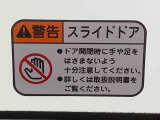 見つけたらラッキー☆お得に購入できる「特典クーポン」をご用意しております。※車種ごとに特典が異なりますのでご商談時に「クーポンみたよ」とお知らせください☆