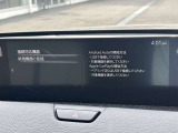 お手元のスマートフォンと接続して頂く事で使用可能な「Apple CarPlay/Android Auto」電話の応答は勿論、メッセージの受信やLINE、音楽接続からナビアプリの使用まで幅広く活躍致します。