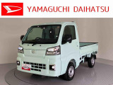 店舗で商談・納車・点検入庫が可能なお客様への販売となります。