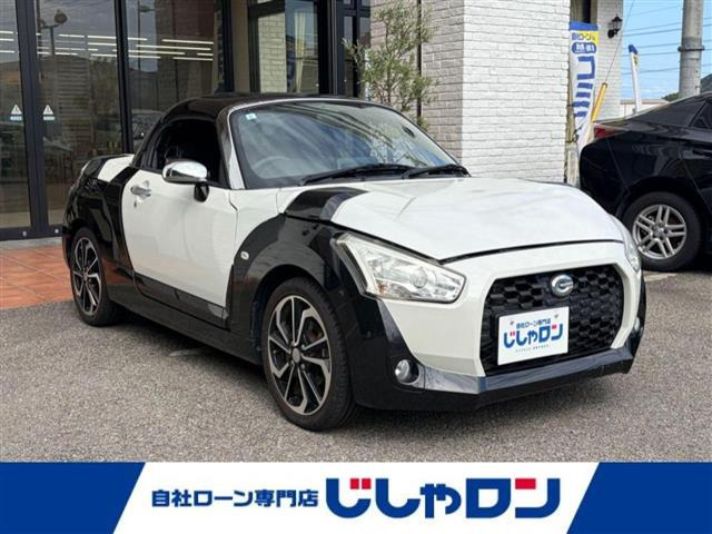 コペン エクスプレイ 