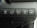 高品質カークリーニング 外装・内装、岐阜トヨペットの専門スタッフがシートもカーペットも綺麗に洗浄済み!プロの仕上げを是非ご確認ください。