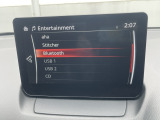Bluetoothに接続することで、スマートフォンに入っている音楽アプリを車内で楽しめたり、通話が出来ます♪