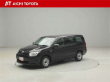 ハイブリッド車を買うならトヨタの『TOYOTA認定中古車』!保証は、初度登録年月より起算して10年間、累計走行距離20万キロ迄。更に、ロングラン保証が1年付で安心安全です♪