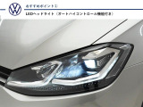 ゴルフ TSI コンフォートライン テック エディション 