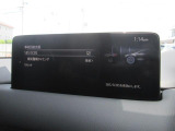こちらのお車には先進安全装備が多数搭載されています。衝突被害を回避あるいは軽減するためのブレーキや、後方死角からの接近警報、車線逸脱を防止する警報装置など、詳しくはスタッフまでお尋ねください。