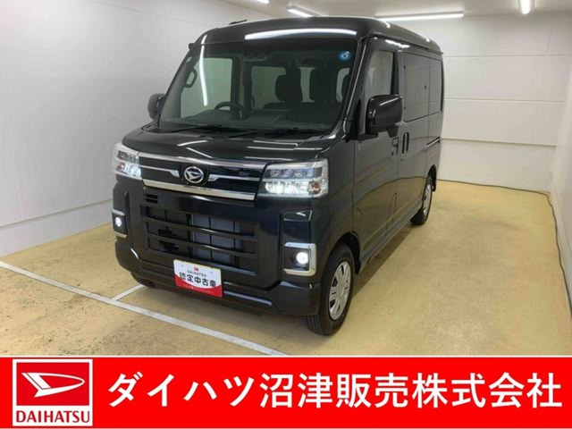 アトレー  RS 4WD